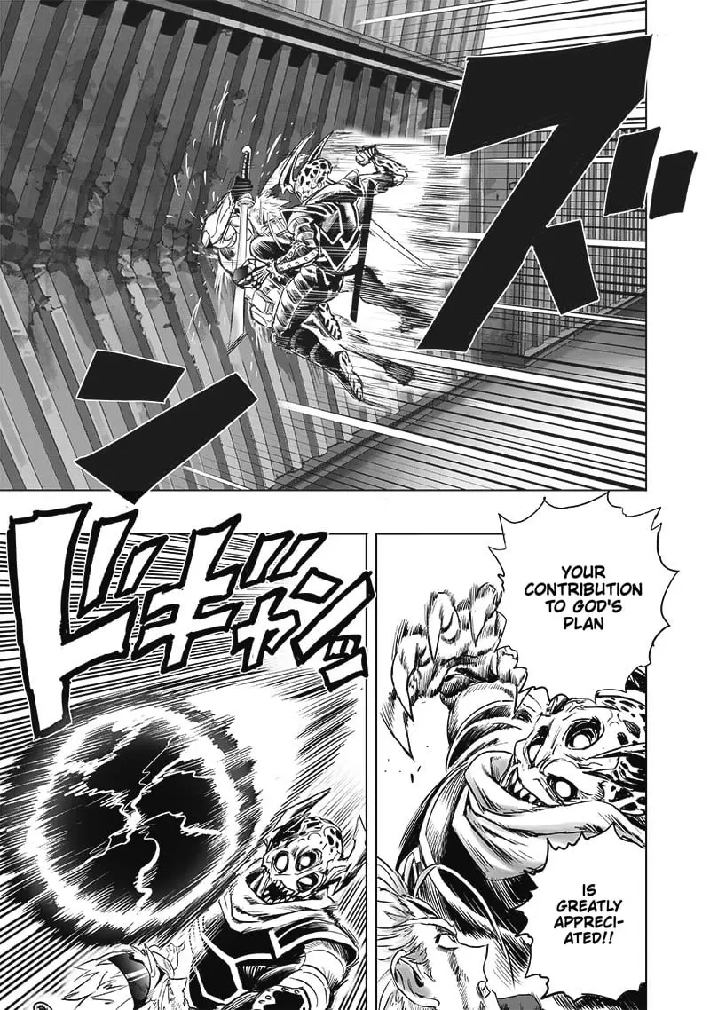 One Punch Man - Chapter 210 image 04